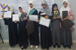 Celebrado un concurso coránico para niñas en Hajjah, Yemen