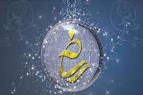 کسب رتبه برتر عملکردی مرکز دیجیتال قزوین در کشور