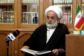 فیلم/ تلاوت اصل نیست راهیست برای انقلاب در جان و فهم معارف