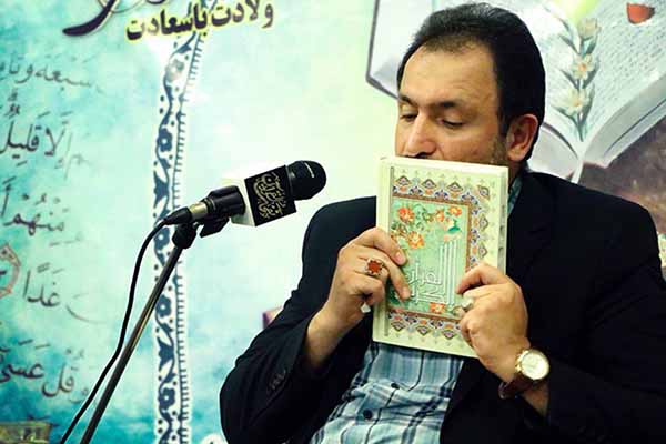 جدیدترین تلاوت «محمدرضا پورزرگری»