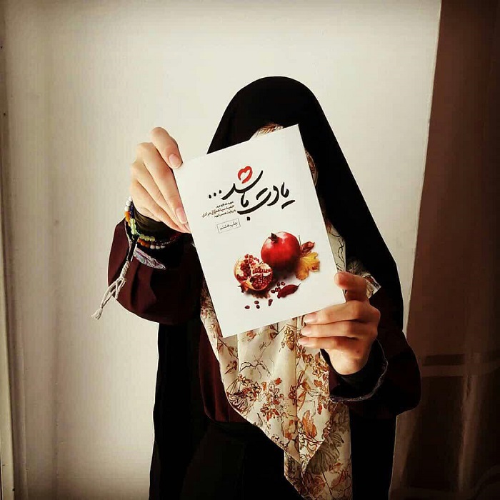 گزارش ایکنا از انعکاس پررنگ &laquo;یادت باشد&raquo; در فضای مجازی+عکس