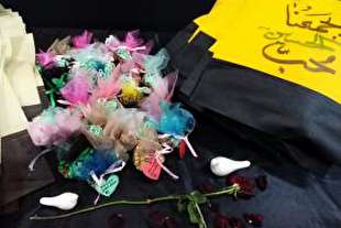 ارمغان حسینی به زائران اربعین