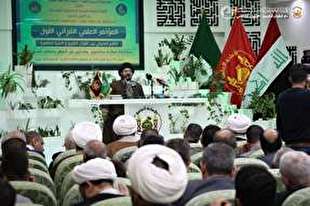 آغاز نخستین کنفرانس علمی قرآنی در کربلا