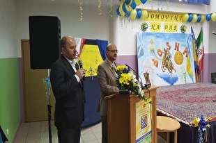 مراسم هفته وحدت و روز ملی بوسنی در سارایوو+عکس