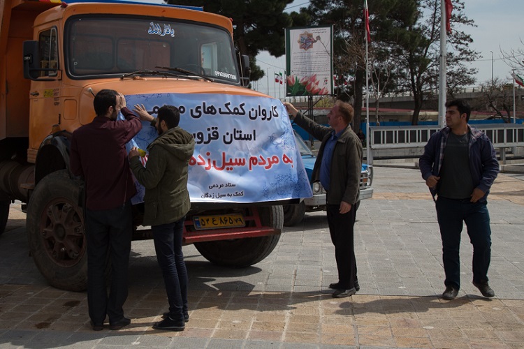 کاروان کمک&zwnj;های مردمی استان قزوین به مناطق سیل&zwnj;زده لرستان بدرقه شد