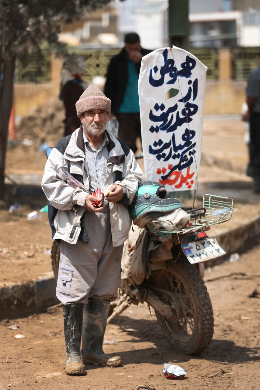 زندگی در لرستان جاریست/ هموطن کنارتیم