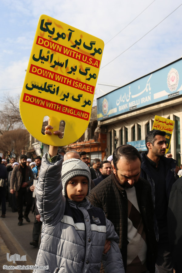 خروش مردم قزوين در محكوميت ترور سردار سليمانی