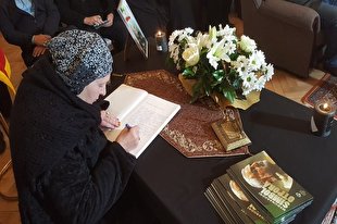 امضای دفتر یادبود سردار سلیمانی در بوسنی + عکس