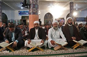 محفل انس با قرآن کاروان قرآنی انقلاب در شهر«بندر کوهستک»