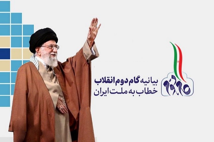 هنرمندان میتوانند در تبیین بیانیه گام دوم انقلاب قدمهای بلندی بردارند هنرمندان میتوانند در تبیین بیانیه گام دوم انقلاب قدمهای بلندی بردارند