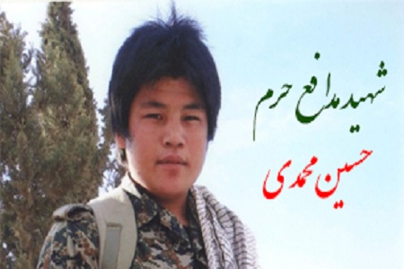 روایتی از شهیدی که اخلاقی ناز داشت