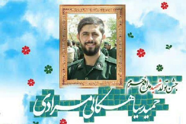 یک جشن خاص/ به تولد ۳۰ سالگی شهید«سیاهکالی» دعوتید یک جشن خاص/ به تولد ۳۰ سالگی شهید«سیاهکالی» دعوتید