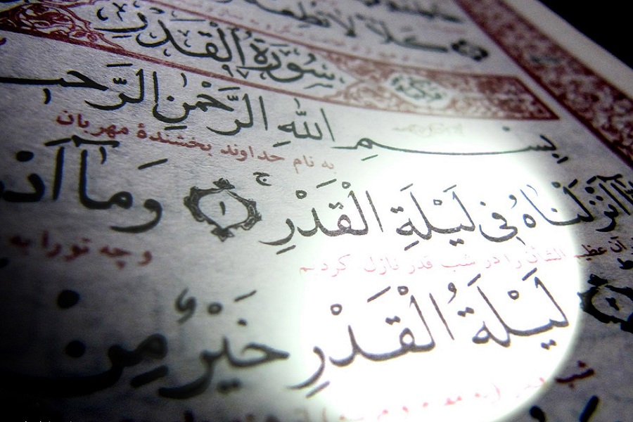 شب&zwnj;های قدر نداریم!