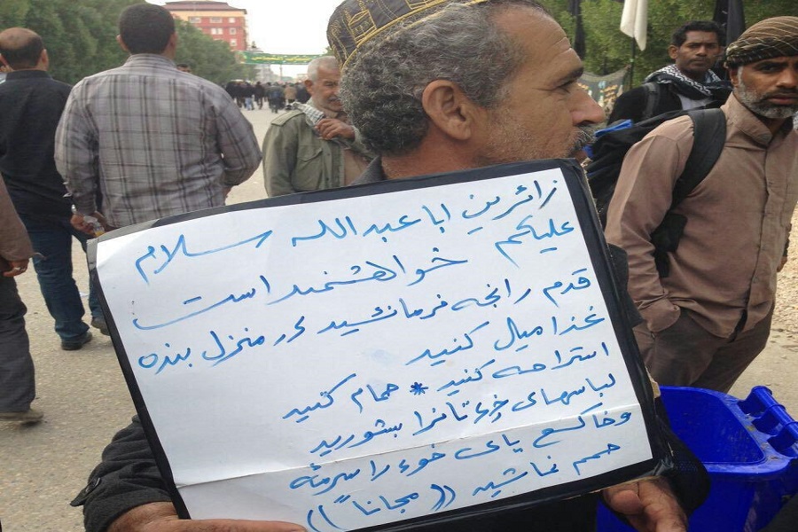 غافلگیری بزرگ در خان اول!