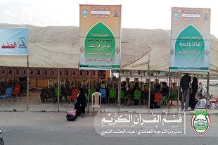 فعالیت‌های قرآنی حشد الشعبی عراق برای پذیرایی از زائران اربعین