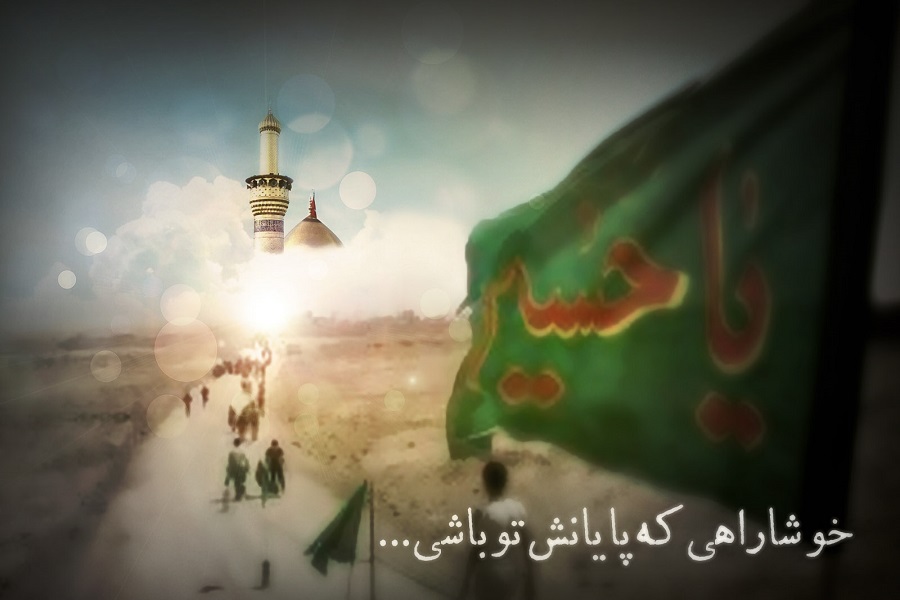 40 عمود؛ 40 داستان/ اینجا گام اول سمت بهشت است