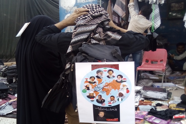 40 عمود؛ 40 داستان/ اینجا گام اول سمت بهشت است