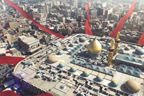 نماهنگ/ الحسین یجمعنا