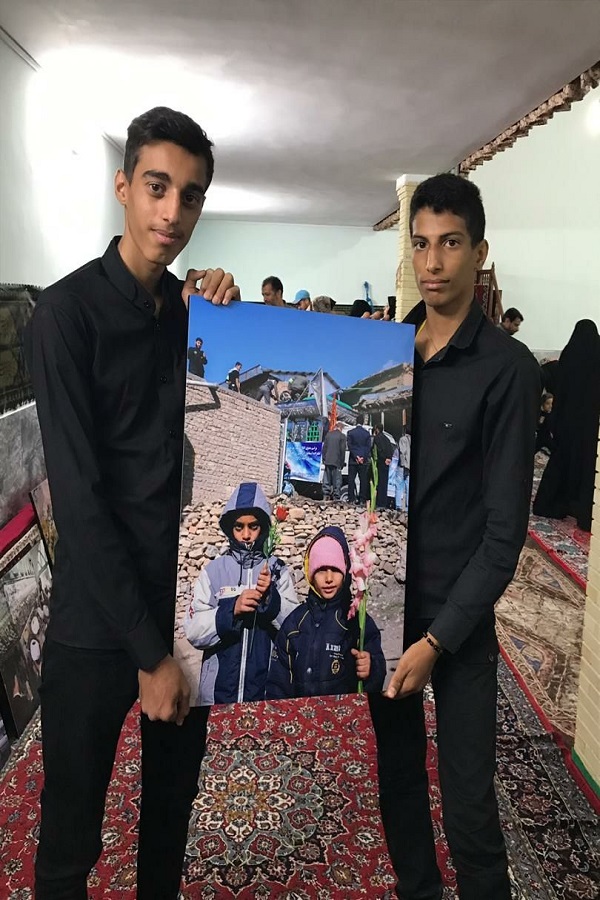 نمایشگاه نمایشگاه