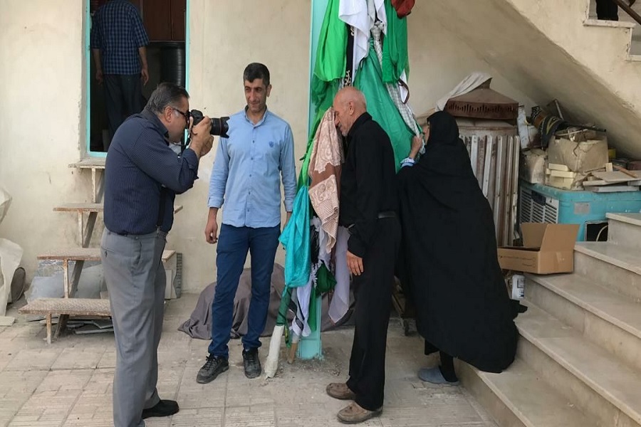 نمایشگاه نمایشگاه