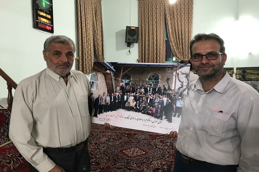 نمایشگاه نمایشگاه
