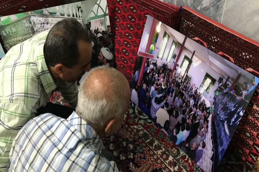 نمایشگاه نمایشگاه