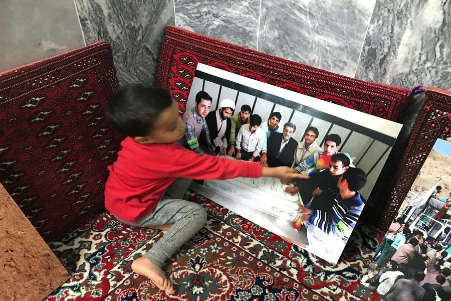 نمایشگاه نمایشگاه