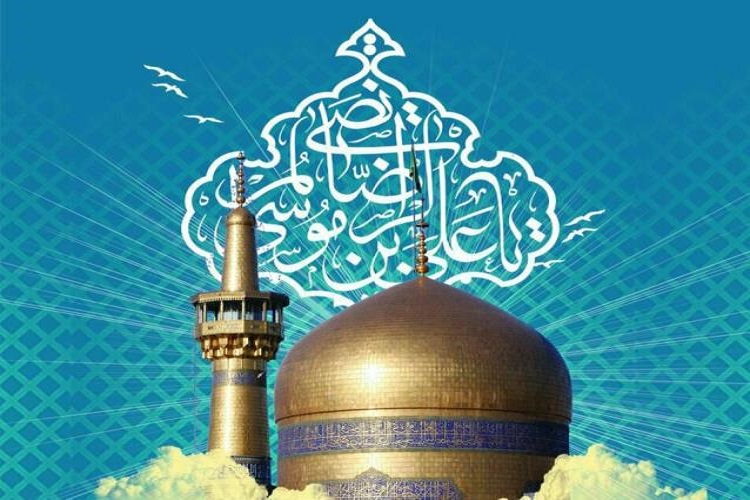 هفتمین جشنواره ملی «رسانههای دیجیتال رضوی» برگزار میشود هفتمین جشنواره ملی «رسانههای دیجیتال رضوی» برگزار میشود