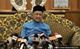 تأکید نخست‌وزیر مالزی بر ضرورت پیروی از آموزه‌های نبوی