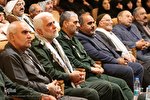 همایش «اقتدار بسیج» در اهواز