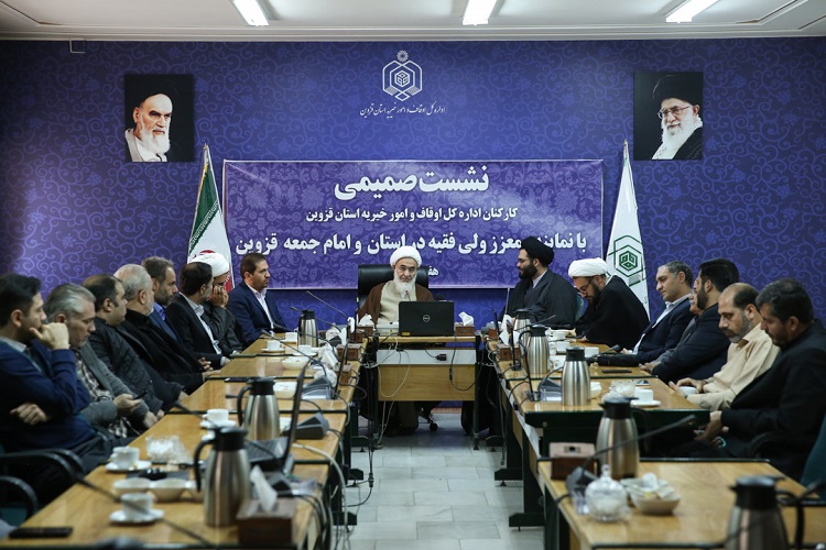 ضرورت استفاده از ظرفیت بی&zwnj;نظیر وقف برای احیای حوزه&zwnj;های علمیه/ امانت&zwnj;داری در حوزه اوقاف بسیار حائز اهمیت است