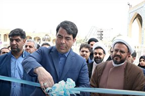 نمایشگاه «وقف، مهر ماندگار» در یزد گشایش یافت