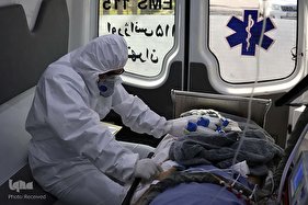 ساختمان سلامت خط مقدم کرونا در جهان