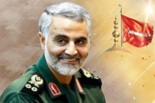 گرامیداشت سالروز شهادت سردار دلها در زندان فردوس