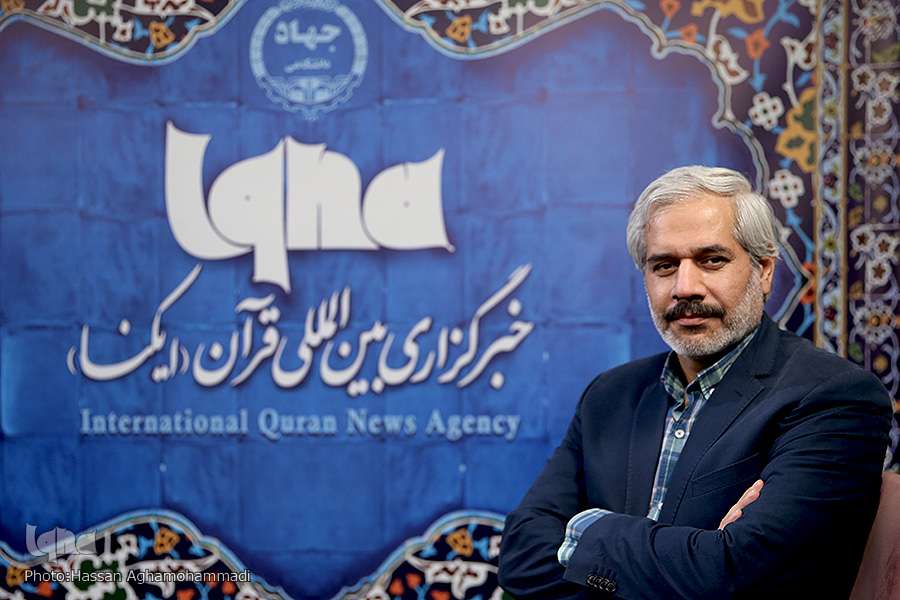 امتداد اجتماعی و سیاسی فلسفه اسلامی در اندیشه آیت‌الله مصباح یزدی