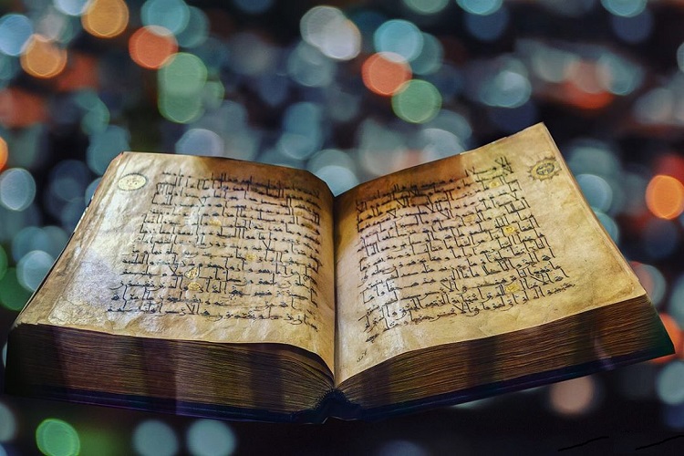 از مؤلفان تفاسیر روایی تا سرسلسله خاندان شیخالاسلام دوره صفوی در قزوین از مؤلفان تفاسیر روایی تا سرسلسله خاندان شیخالاسلام دوره صفوی در قزوین