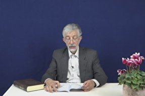 فیلم | تو آنی که خود گفته‌ای و برتر از آنی که ما گفته‌ایم