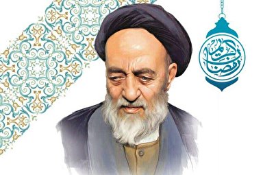 طرح | زیارت حضرت معصومه (س) قبل از افطار