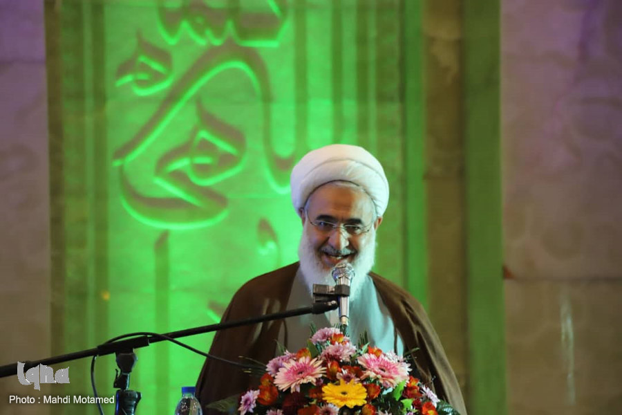 نسخه قرآن کریم برای تشخیص حق از باطل