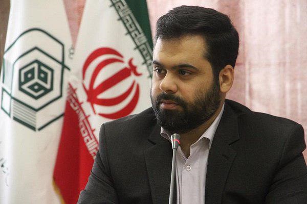 اعلام زمانبندی چهل و سومین دوره مسابقات قرآن کریم در قزوین اعلام زمانبندی چهل و سومین دوره مسابقات قرآن کریم در قزوین