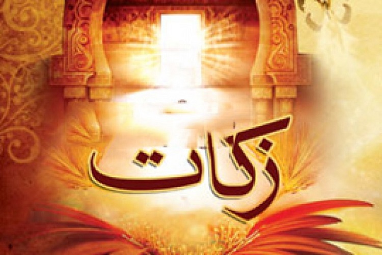 رشد 74 درصدی جمع آوری زکات در قزوین