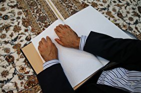 چهل‌وسومین دوره مسابقات سراسری قرآن اوقاف در قم