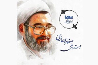 پادکست | در داد و ستد نعمت‌ها چه چیزی در ما حاصل می‌شود