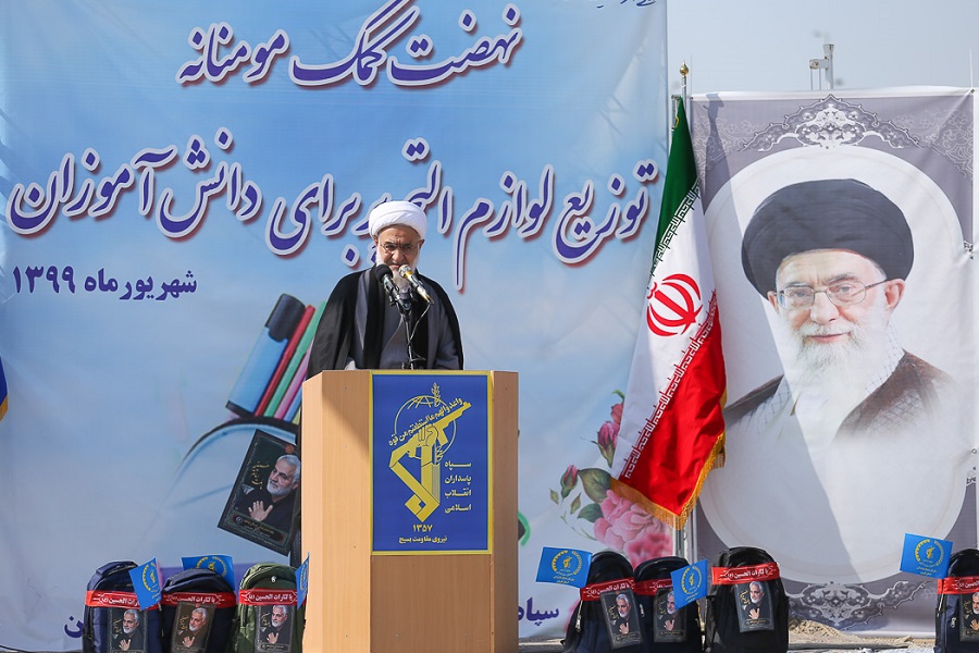 کمک مؤمنانه در حوزه تحصیل و آموزش اقدام ارزشمندی است