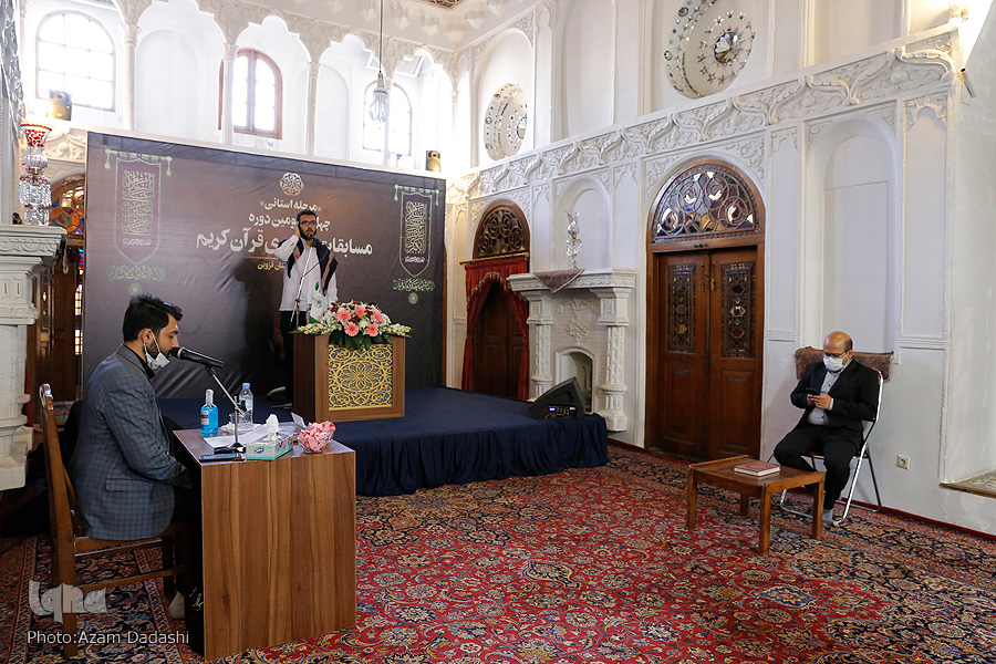 معرفی نفرات برتر مسابقات اوقاف قزوین معرفی نفرات برتر مسابقات اوقاف قزوین