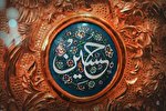 فیلم | باب‌الحسین(ع) اوسع است