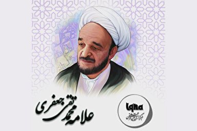 پادکست | تلاش در زندگی برای رسیدن به معبود