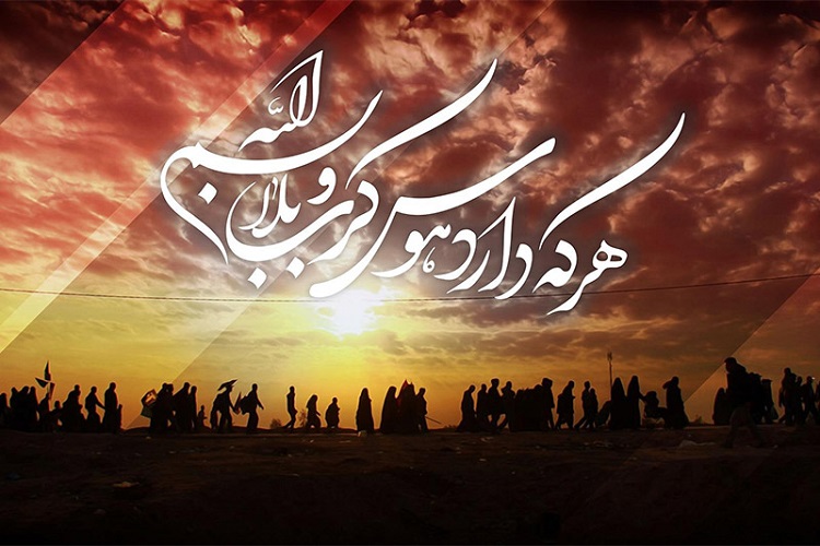 مسابقه فرهنگی «اربعین حسینی» برای دانشآموزان قزوینی برگزار میشود مسابقه فرهنگی «اربعین حسینی» برای دانشآموزان قزوینی برگزار میشود