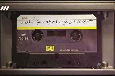 فیلم| مکالمه بیسیم «سردار سلیمانی» و «محسن رضایی» در آغاز عملیات کربلای ۵