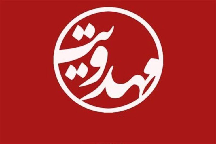 روش&zwnj;های آشنايی كودكان با امام زمان (عج)